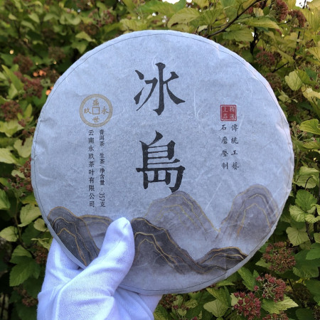 Шен пуэр Bing Dao 2017 года блин 357 г